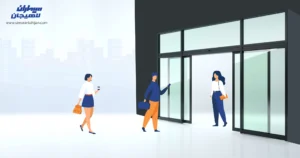 درب اتوماتیک